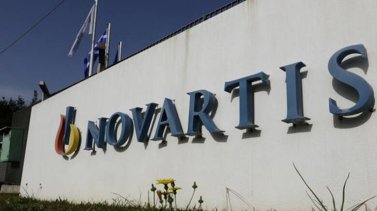 Ετοιμάζουν διώξεις – βόμβα για τη Novartis για να ξεχαστεί το «Μακεδονικό»