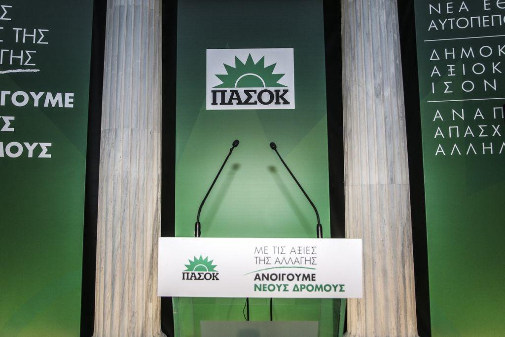 Ποιος βουλευτής του ΚΙΝΑΛ ετοιμάζεται να πάει… Πρέσπες;