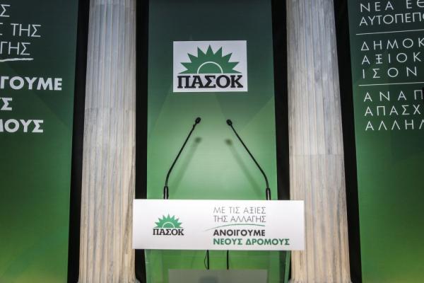 Ποιος βουλευτής του ΚΙΝΑΛ ετοιμάζεται να πάει… Πρέσπες;