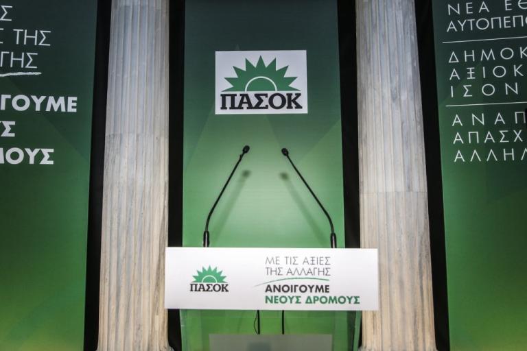 Ποιος βουλευτής του ΚΙΝΑΛ ετοιμάζεται να πάει… Πρέσπες;