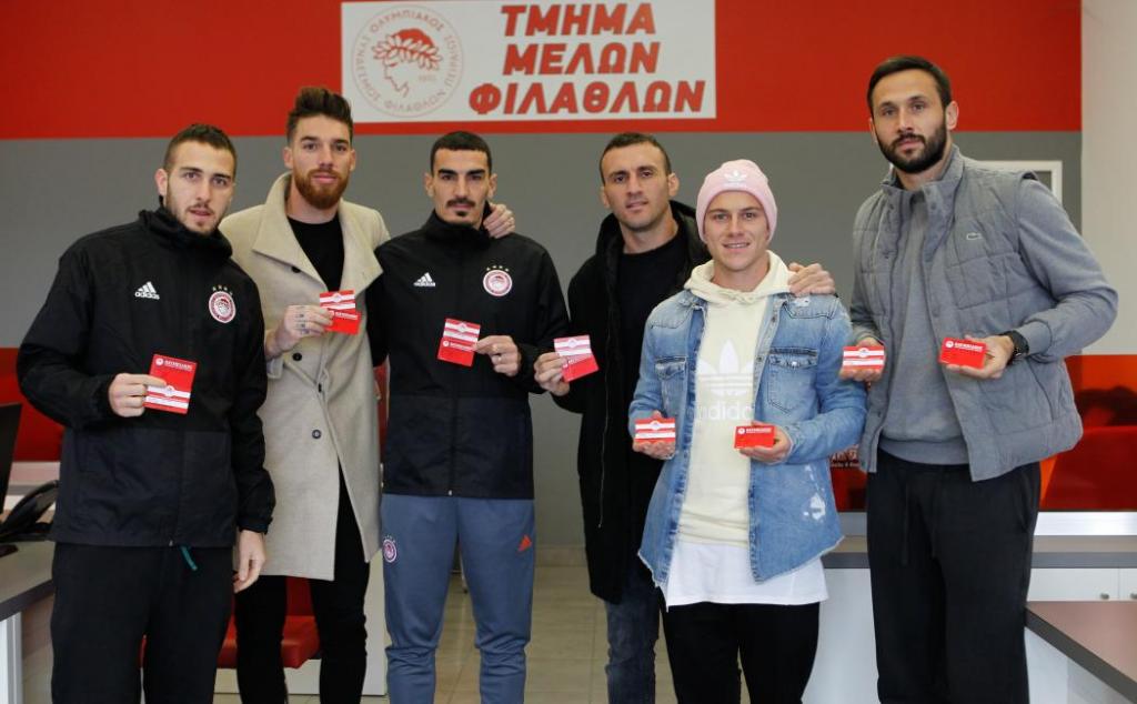 Ολυμπιακός, μια μεγάλη οικογένεια: Μέλη του Ερασιτέχνη οι ποδοσφαιριστές! (pics)