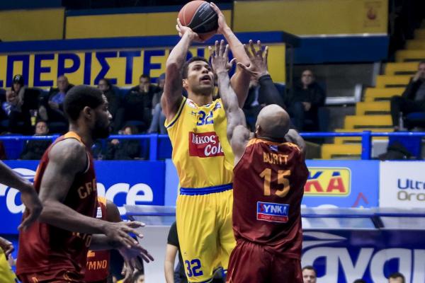 Περίπατος του Περιστερίου