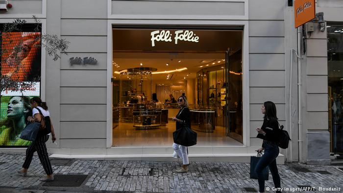 Folli Follie : «Ένα από τα μεγαλύτερα επιχειρηματικά σκάνδαλα»