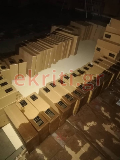 Ηράκλειο : Βούλιαξαν στο νερό τα αρχεία του κράτους