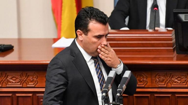 Ολη η αλήθεια για τις τροπολογίες στο Σύνταγμα της ΠΓΔΜ