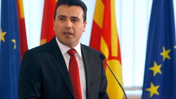 Επιμένει ο Ζάεφ για την «μακεδονική γλώσσα και ταυτότητα»