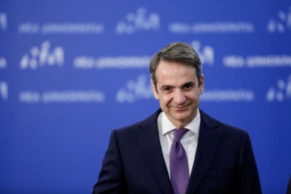 Ταξίδι με πολιτικά μηνύματα