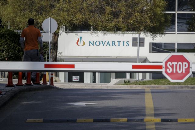 Υπόθεση Novartis: «Μαύρες τρύπες» αποκαλύπτει η δίωξη σε προστατευόμενο μάρτυρα
