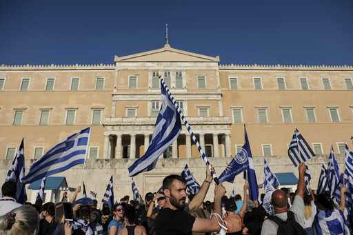 «Φρούριο» η Αθήνα λίγο πριν το συλλαλητήριο για την Μακεδονία