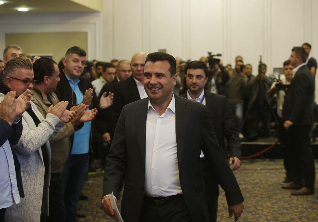 ΕΕ: Τον Ιούνιο του 2019 ξεκινούν οι ενταξιακές διαπραγματεύσεις της Βόρειας Μακεδονίας