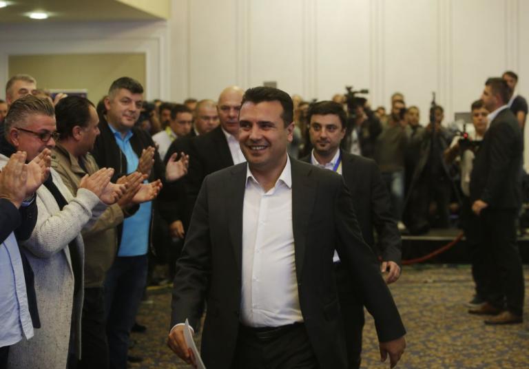 ΕΕ: Τον Ιούνιο του 2019 ξεκινούν οι ενταξιακές διαπραγματεύσεις της Βόρειας Μακεδονίας