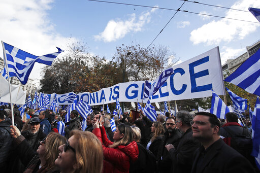 Η Επιτροπή Αγώνα για την Ελληνικότητα της Μακεδονίας ζητά παραίτηση ΠτΔ – βουλευτών
