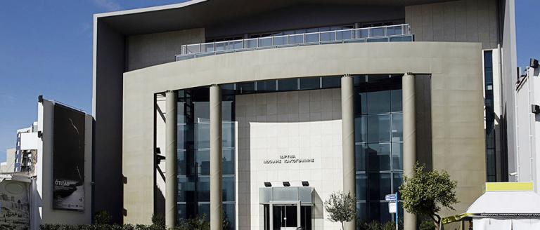 Θέατρο επί της ουσίας