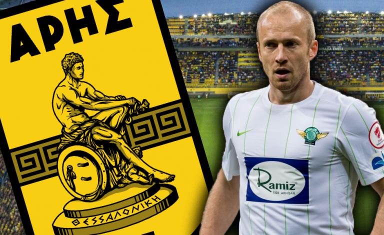 Άρης : Έτοιμοι να παίξουν δηλώνουν Λάρσον και Ρος