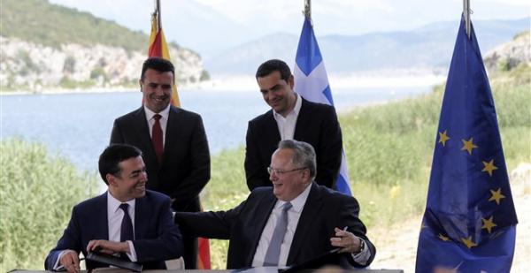 Αυτό είναι το πλήρες κείμενο της Συμφωνίας των Πρεσπών