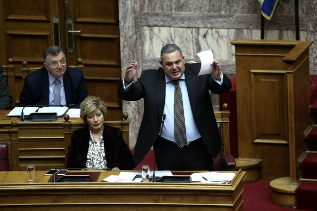 Ατακτη υποχώρηση για τα αντισταθμιστικά μετά τον χαμό στη Βουλή