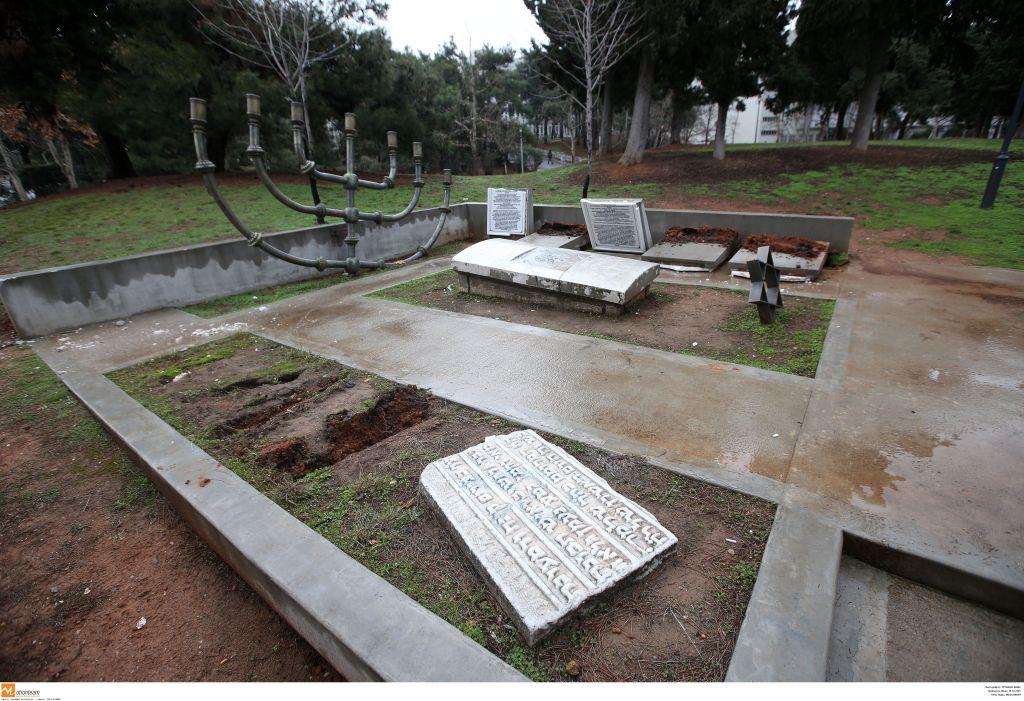 Ολοκαύτωμα: το χρέος της μνήμης