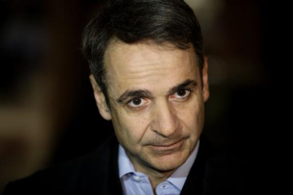 Μητσοτάκης: Η ΝΔ θα κάνει ό,τι μπορεί για να μην κυρωθεί η Συμφωνία των Πρεσπών