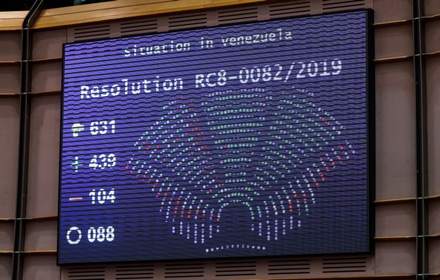 Κούλογλου, Κούνεβα στήριξαν Μαδούρο, είπαν «όχι» στην αναγνώριση Γκουαϊδό