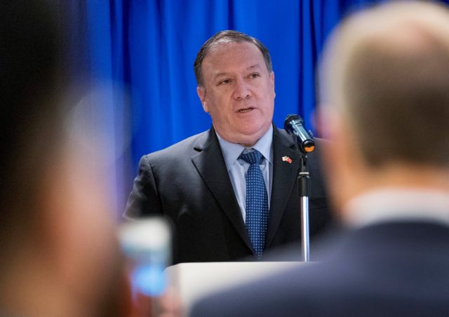 Πομπέο: Παράνομη και αντιδημοκρατική η κυβέρνηση Μαδούρο