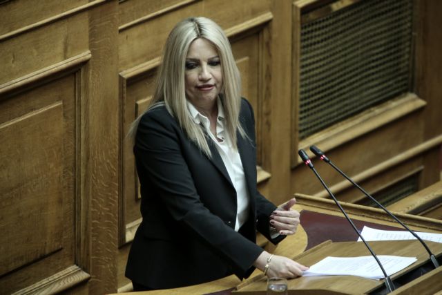 Γεννηματά προς Τσίπρα: Θα σκίζατε τα μνημόνια και σκίσατε τη μεσαία τάξη