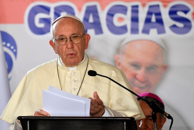 O Πάπας Φραγκίσκος ζητεί «δίκαιη και ειρηνική λύση» στη Βενεζουέλα
