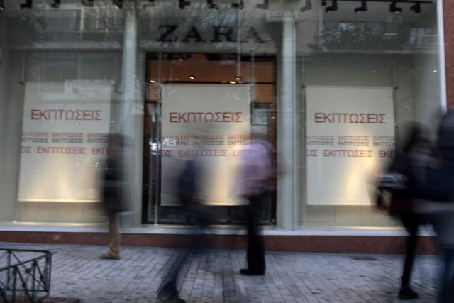 «Πρεμιέρα» για τις χειμερινές εκπτώσεις – Tι να προσέξετε