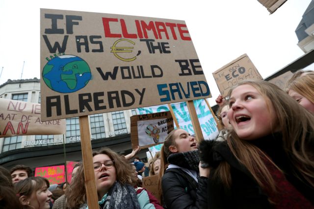 Βέλγιο: 70.000 πολίτες διαδήλωσαν για την προστασία του περιβάλλοντος