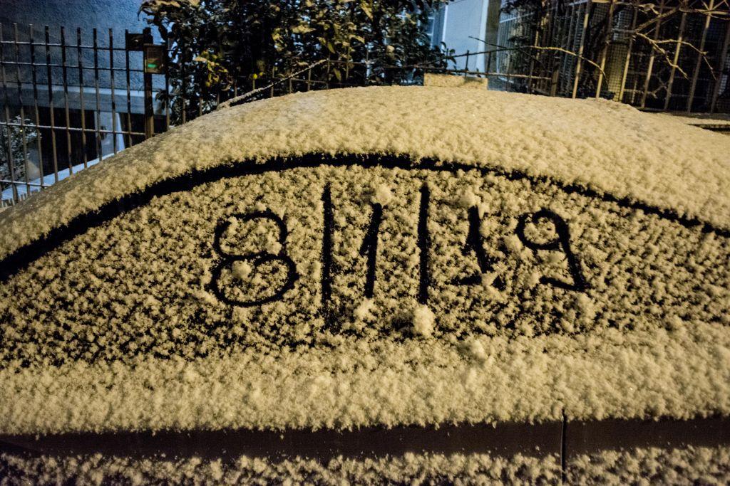 Το ‘στρωσε στα Βόρεια Προάστια