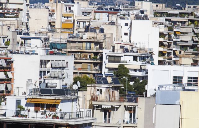 Nέος ΕΝΦΙΑ: Τι αλλάζει για εκατομμύρια ιδιοκτήτες ακινήτων