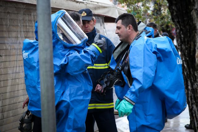 Βιομηχανικές ερεθιστικές ουσίες περιείχαν οι ύποπτοι φάκελοι στα ιδρύματα