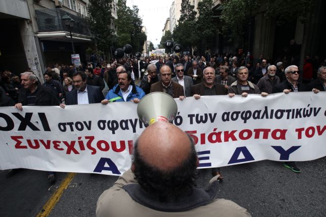 ΑΔΕΔΥ : Παραλύει το Δημόσιο την Πέμπτη