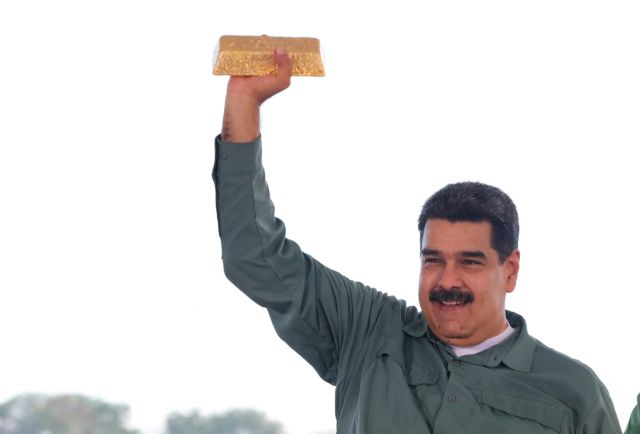 Είκοσι τόνοι χρυσού έτοιμοι να «πετάξουν» από τη Βενεζουέλα