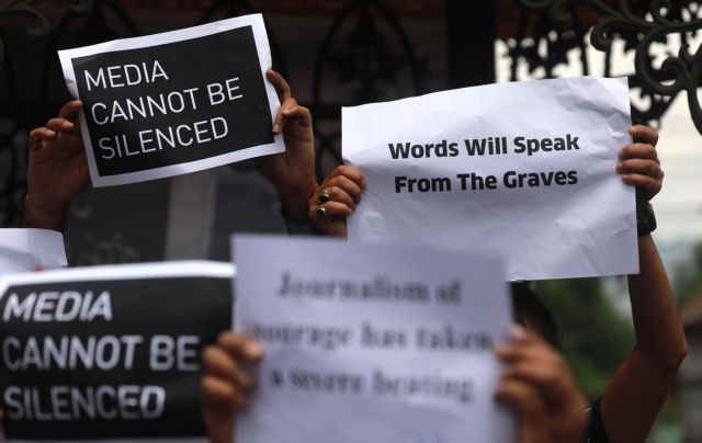 Προσπάθεια φίμωσης δημοσιογράφων του Al Jazeera