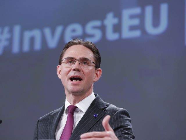 Κατάινεν: H Ελλάδα η πιο ωφελημένη χώρα στην ΕΕ από το Ταμείο Γιούνκερ