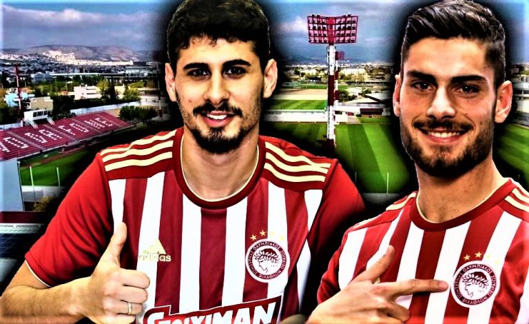 Θέλεις «φτερά» για να πετάξεις