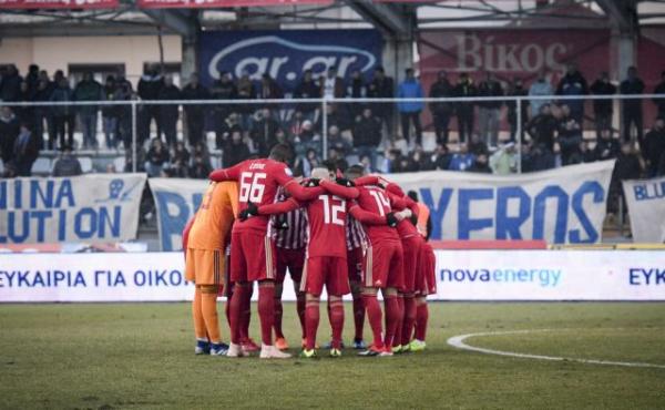 Live : ΠΑΣ Γιάννινα – Ολυμπιακός