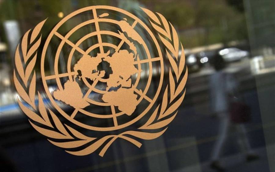 Κολομβία: Γενική κατακραυγή στο ΣΑ του ΟΗΕ μετά την επίθεση του ELN