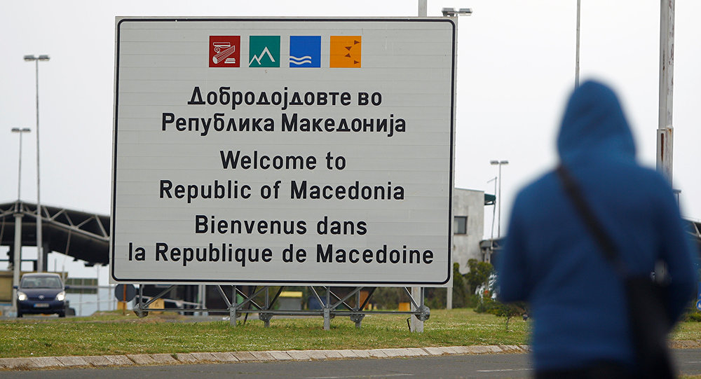 ΠΓΔΜ: Πότε θα γίνει η αλλαγή των πινακίδων σε «Βόρεια Μακεδονία»