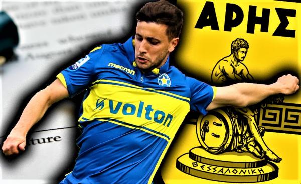 Εγινε το μπαμ, υπέγραψε στον Άρη ο Τόνσο