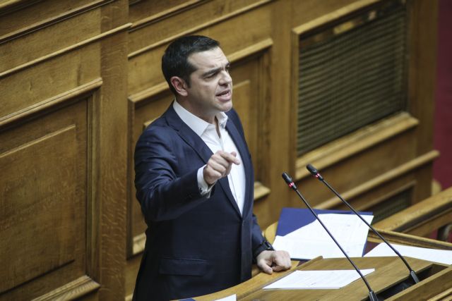 Τσίπρας : Τραμπούκοι χαρακτηρίζουν προδότες βουλευτές του ΣΥΡΙΖΑ, δεν τρομοκρατούμαστε