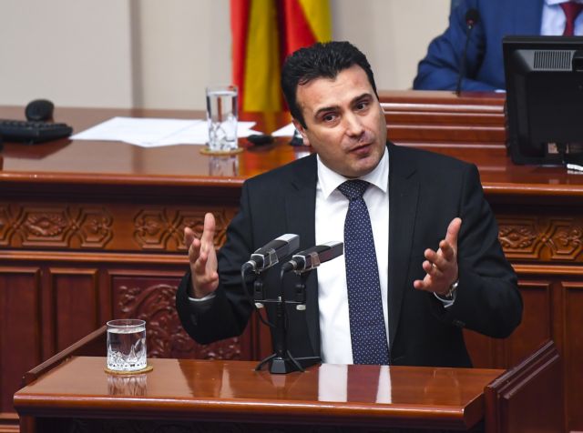 Περιπέτεια στον αέρα για τον Ζόραν Ζάεφ