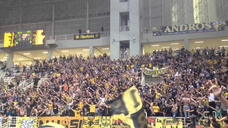 Κάλεσμα της ΑΕΚ : «Η στήριξή σας αποτελεί καθήκον και προνόμιο»