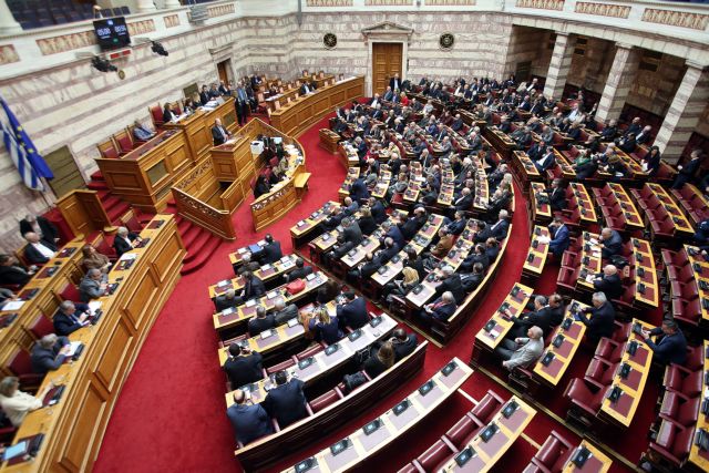 Βουλή: Πέρασε το νομοσχέδιο για τον ΑΣΕΠ