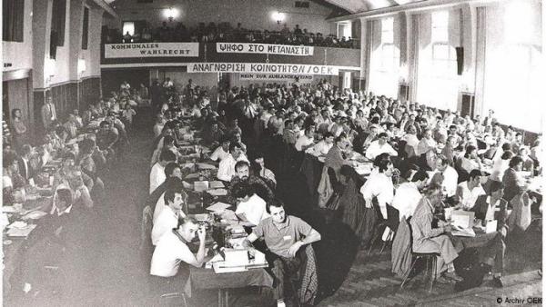 Η ατελείωτη Οδύσσεια της ψήφου των αποδήμων