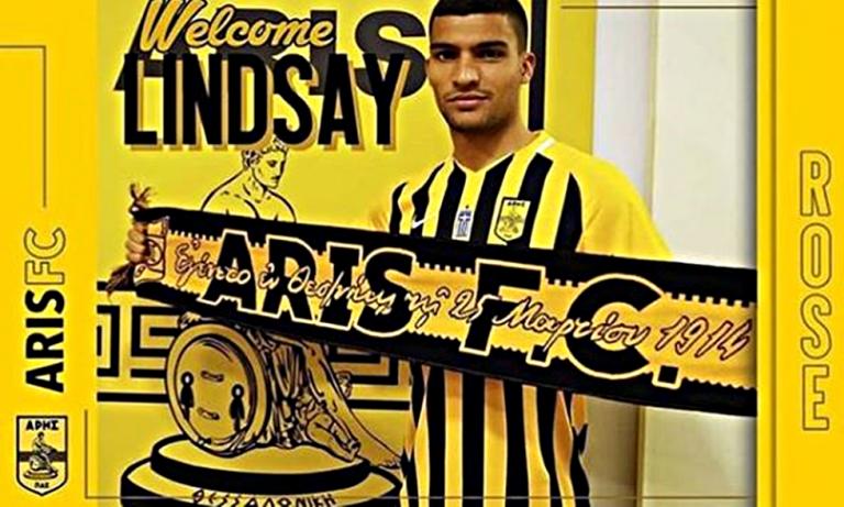 Η υπόσχεση του Ρος