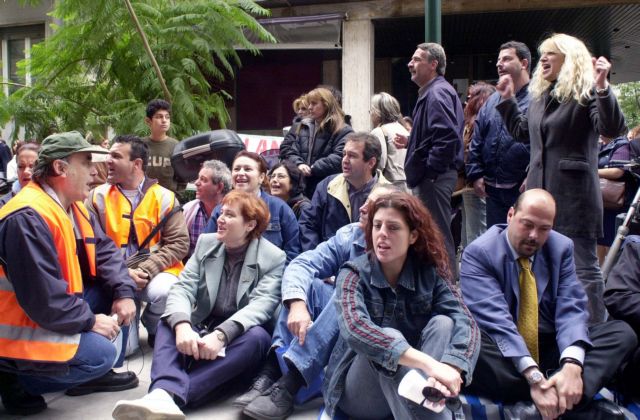 Πλήρη ασφαλιστικά δικαιώματα για τους σχολικούς φύλακες