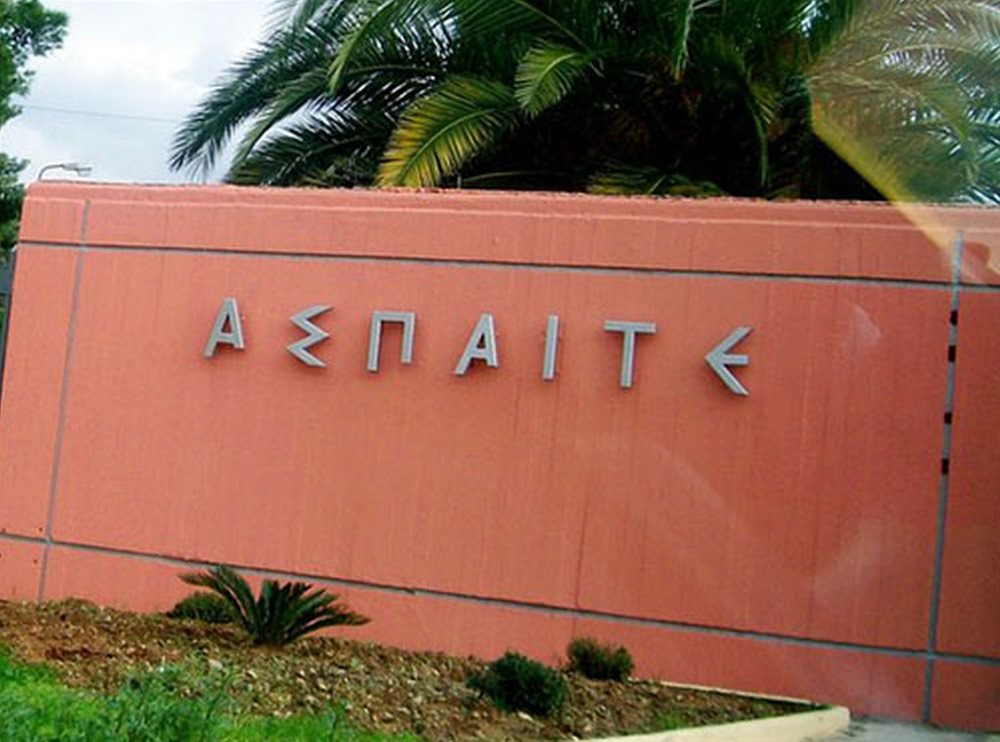 Συναγερμός στις Αρχές: Μπαράζ ύποπτων φακέλων με σκόνη σε Πανεπιστήμια