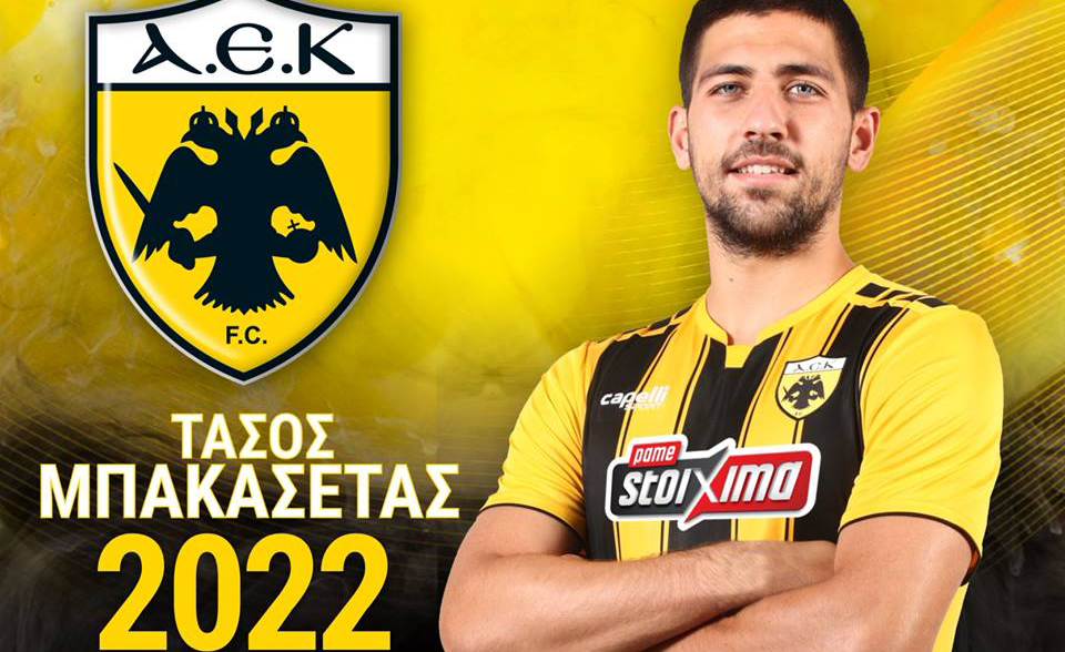 Επίσημο : Στην ΑΕΚ ο Μπακασέτας μέχρι το 2022