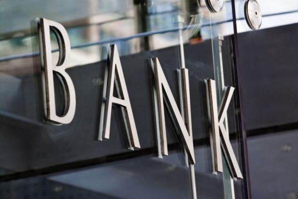 «Κόκκινος» συναγερμός για τις τράπεζες και τα δάνεια